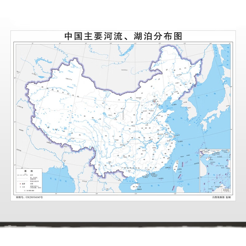帮大夫中国主要河流湖泊分布图装饰画中国河流布图全国水系图 中国