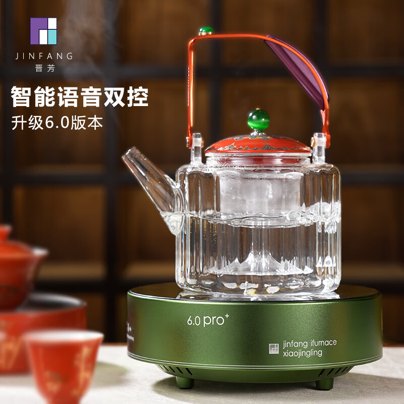 2025年电磁茶炉十大品牌排行榜：这10款加热快，温控精准，茶香更浓