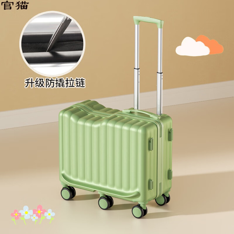 官猫儿童行李箱可坐骑懒人遛娃神器22寸大容量拉杆旅行箱出行收纳箱
