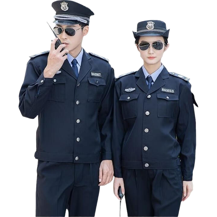 耐典春秋保安服套裝酒店安保小區物業(yè)門(mén)衛保安制服  藏青夾克套裝185