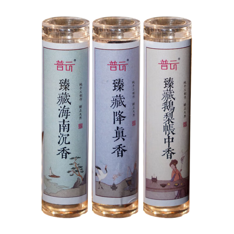 ٽۣСճ ϳճ42Ƭ-ľ˯ 42 0.3Сʱ 28.19Ԫ(ȯ9.40Ԫ/)