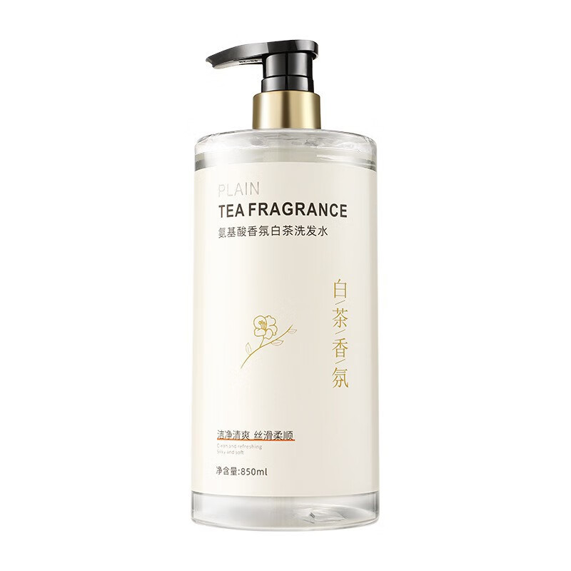 花倾美【精选直发】氨基酸茶洗发水香水味留香氛蓬松 850ml 白茶洗发水（大容量（1瓶装）