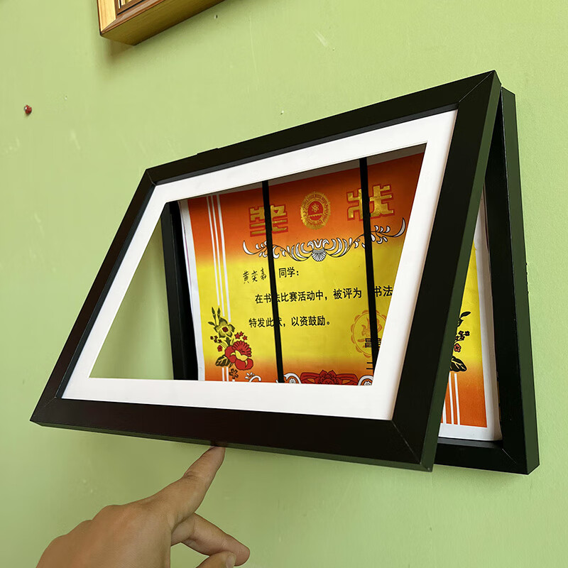 名卓儿童画储存式画框磁吸翻盖收纳装裱画画作品A4画纸奖状展示相框 黑色框（横竖两用）挂墙设计 可装A421297cm）尺寸作品