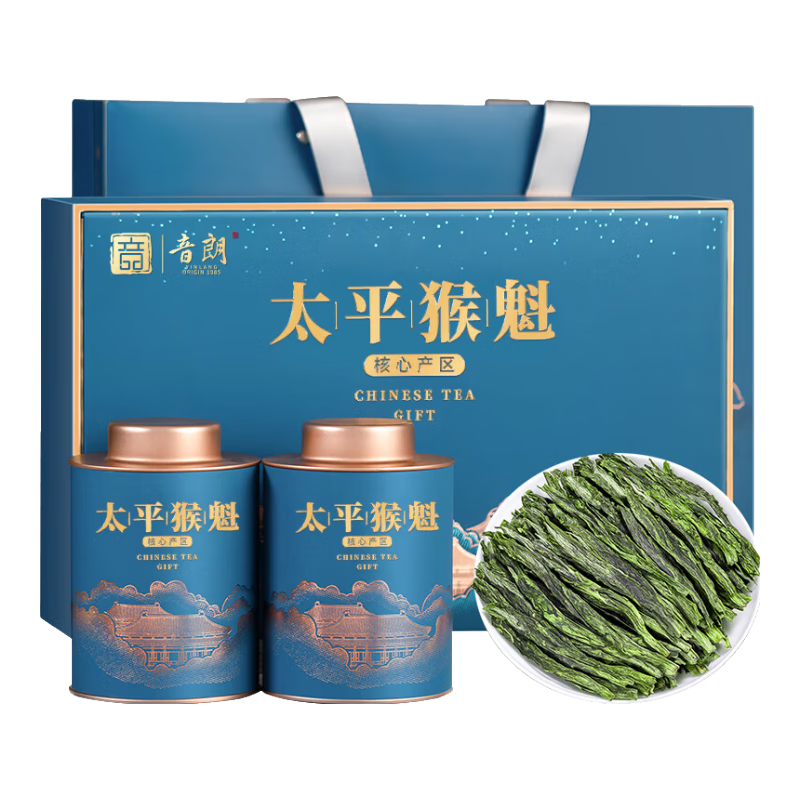 音朗茶葉綠茶 太平猴魁新茶雨前特級(jí)茶葉猴魁安徽原產(chǎn)送禮年貨節(jié)禮盒 【特級(jí)品質(zhì)】太平猴魁 120g*1件