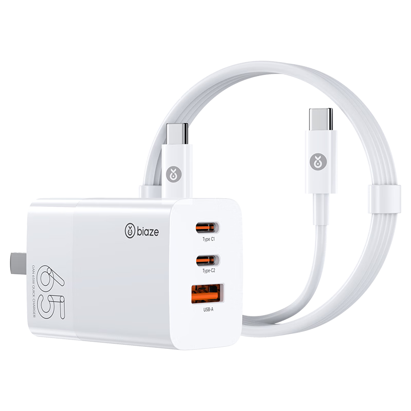 ���ڲ�����������65W�����س������װUSB+Type-C�����߼���PD20W��ڿ��ͷ����MacBookPro�ʼǱ�ƻ��15��ΪС��