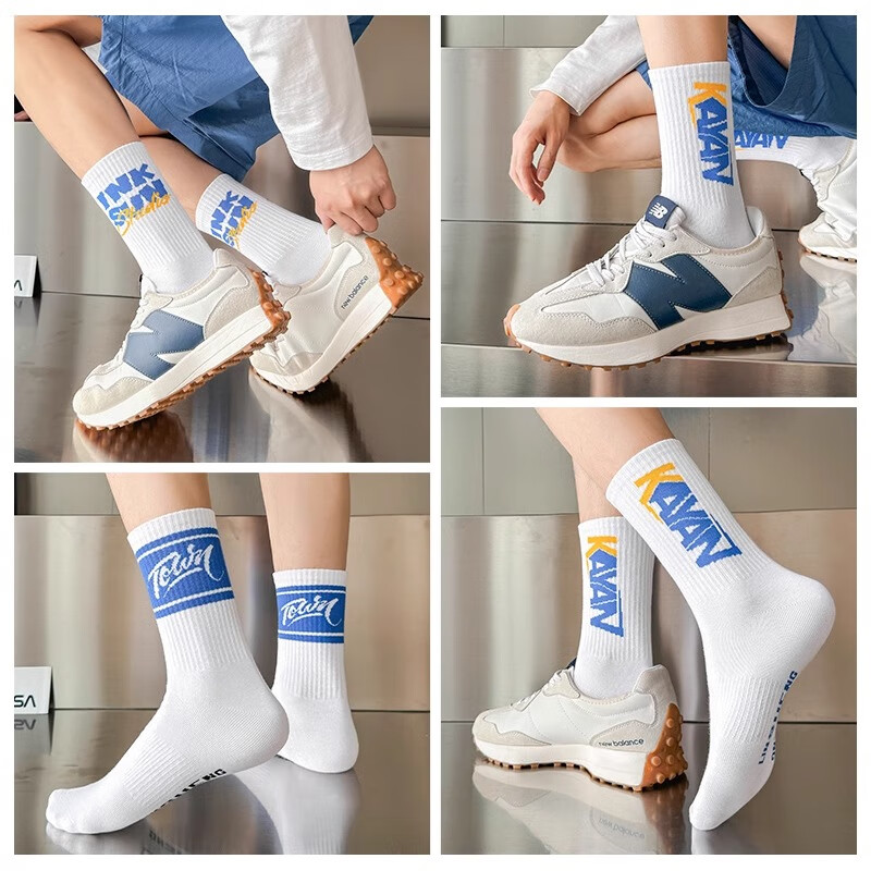莎兰朵青少年袜子男士纯棉春秋季防臭全棉初中学生男孩大童运动篮球长袜 A1混色 5双