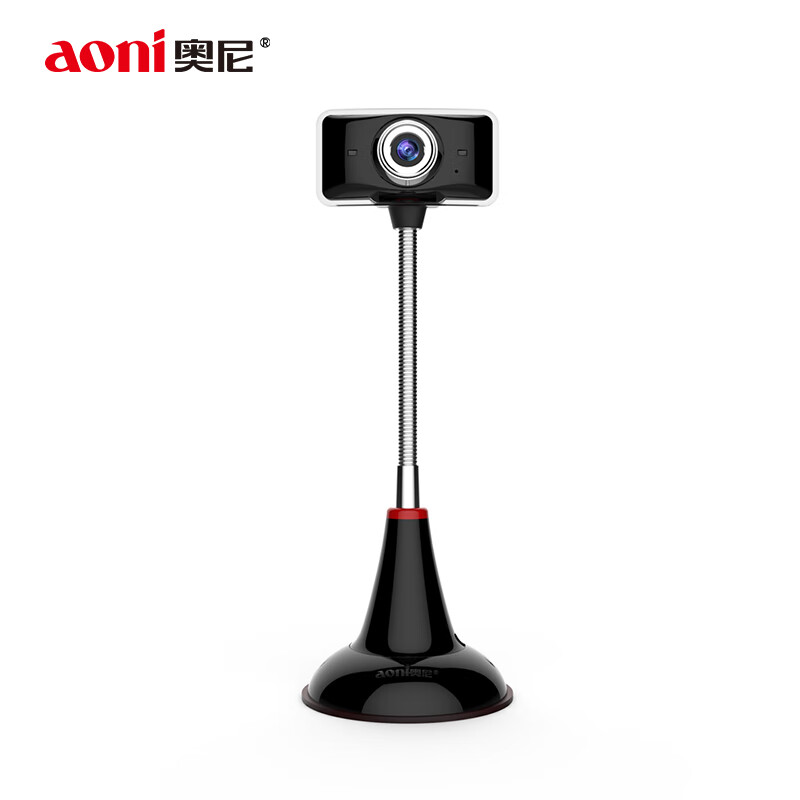 奥尼(aoni)电脑摄像头 家用摄像头 720p高清视频会议考试 酒店驾校