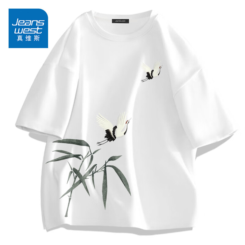 ���ڲ�������ά˹����t�����ļ��й�����è��ʿ���䳱�����´����ذ������п����� ��ɫ(ī���ɺ��ر�_���±�) L (175) (�ղؼӹ����ȷ�) 34.1Ԫ