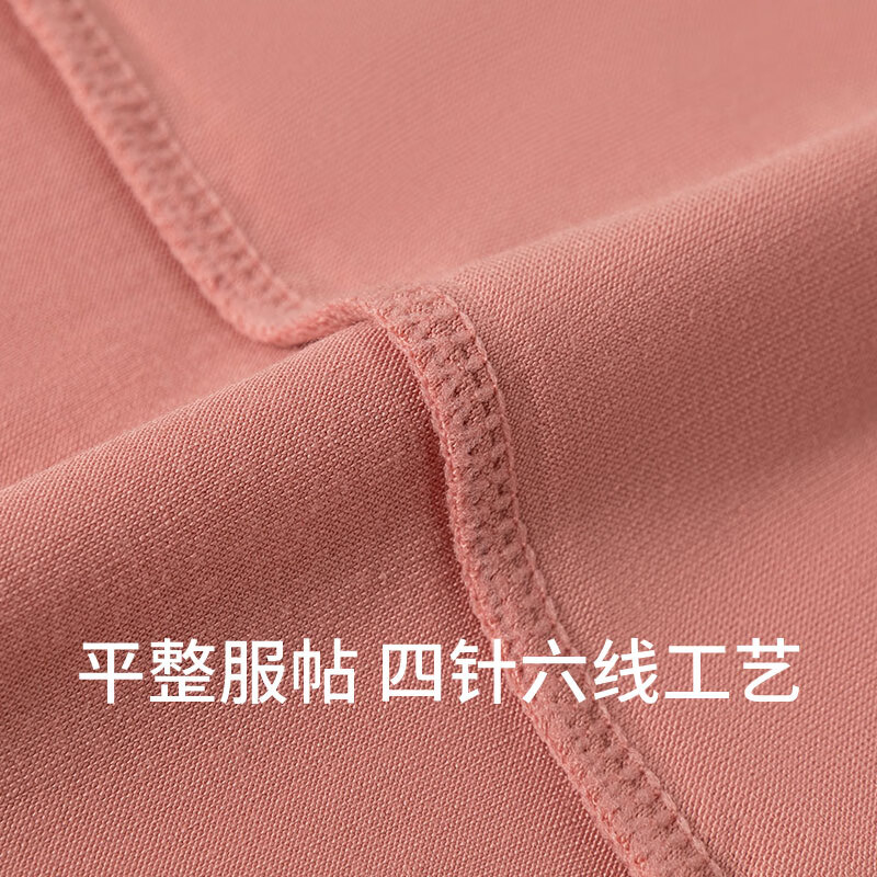 舒雅(Schiesser)女士3A抑菌美雅碧抗起球抗静电保暖秋衣秋裤套装40/19212W 深粉红 XL 【65-70公斤】