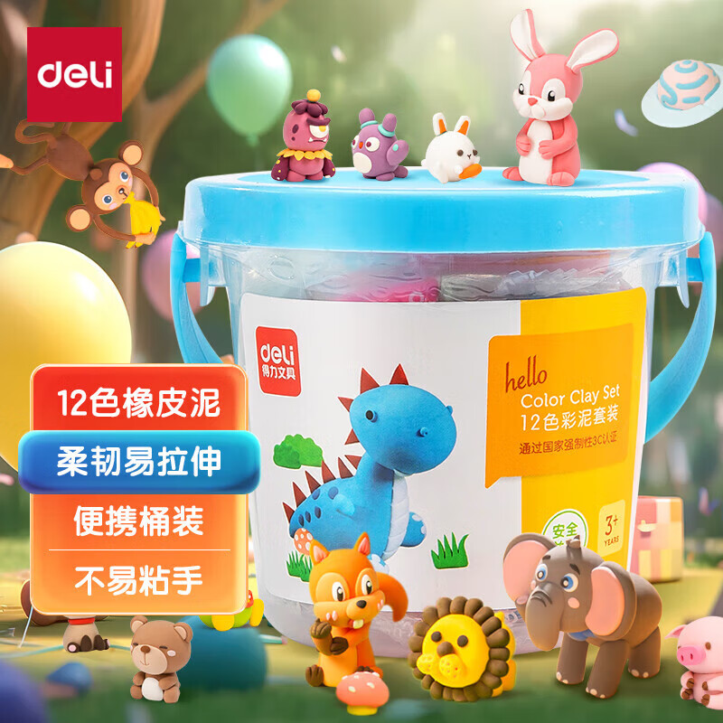 deliƤ޶ͯʳƷ׶԰רò24ɫ12ɫdiyֹͰװװģճ 12ɫ/Ͱ/4 1.49Ԫ