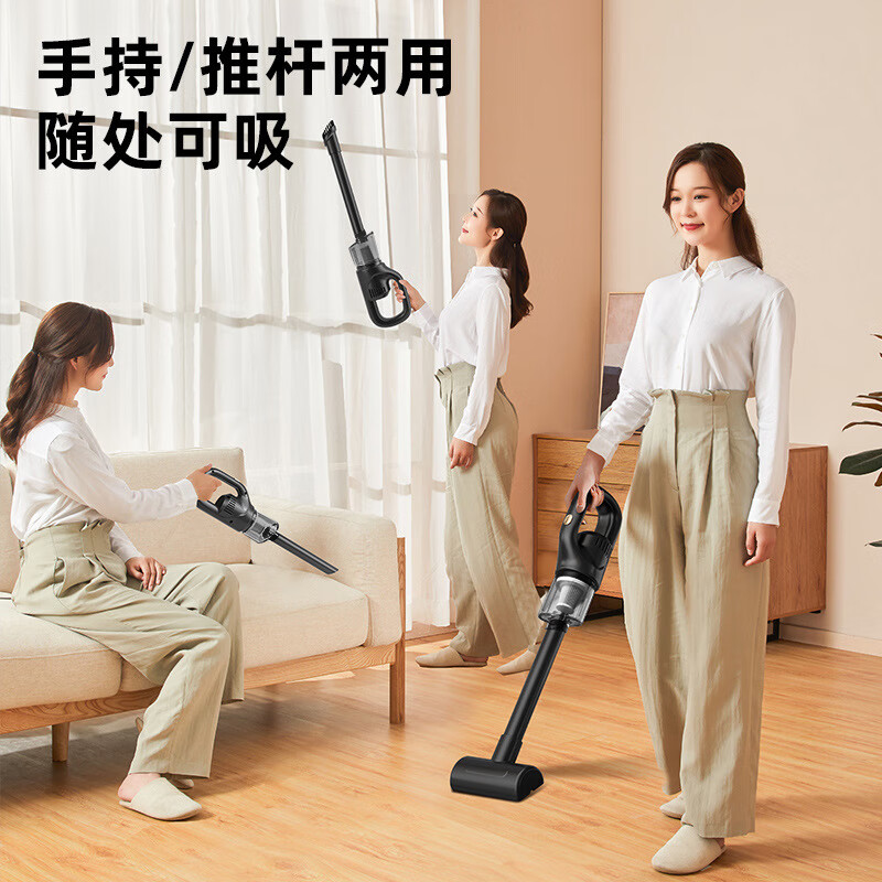 无线充电吸尘器跨境便携式手持家用车载用强劲吸力大功率吸尘器 绿色