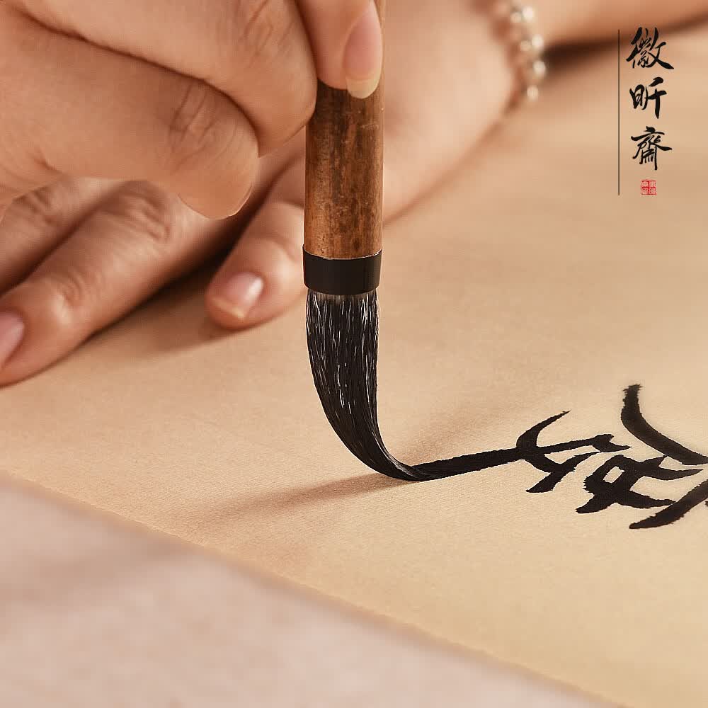 徽昕斋四月槐兼毫毛笔书法专用初学者套装七狼三羊狼毫羊毫专业级楷书行书隶书高档国画毛笔高级湖笔中楷 小号【锋长3.3cm】书写3-6cm