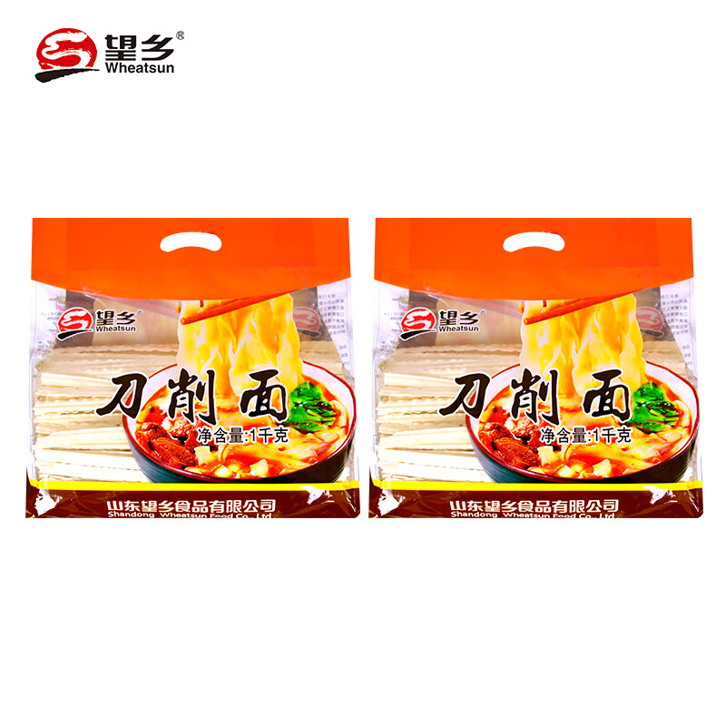 望鄉(xiāng)掛面刀削面片1kgx2袋裝波浪花邊寬掛面待煮燴面面條油潑面 刀削面1kg*2袋
