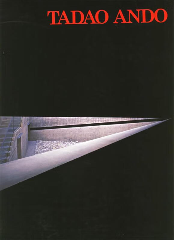 安藤忠雄作品集【正版图书,放心购买】