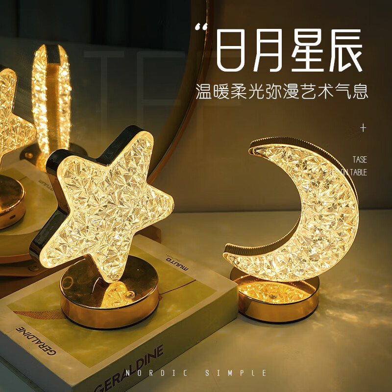 ڲSݰڼˮ̨ƷΧͷ˯Сҹ߼װε ˮ̨39Ԫ