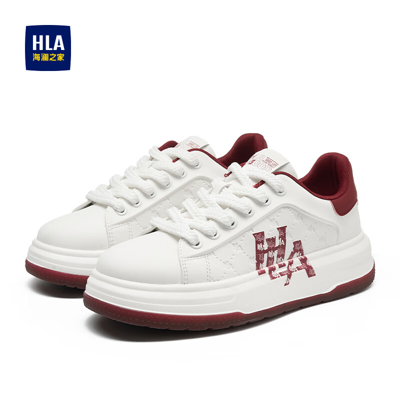 海澜之家男鞋春季2026新款经典板鞋男低帮男士休闲鞋增高小白鞋软底鞋子男 白红色 39