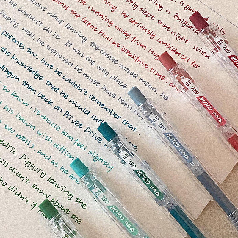 爱好（AIHAO）莫兰迪彩色中性笔0.5mm子弹头手账标记划重点记号笔复古多色彩绘丙烯中性笔签字笔 GP260 莫兰迪 6支