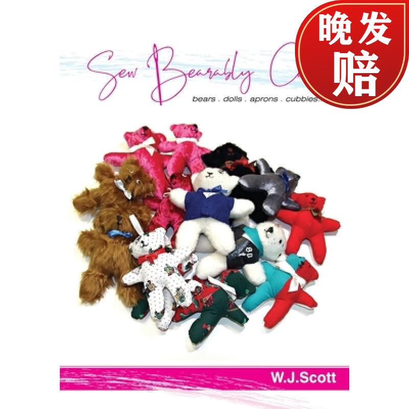 【4周达】sew bearably cute