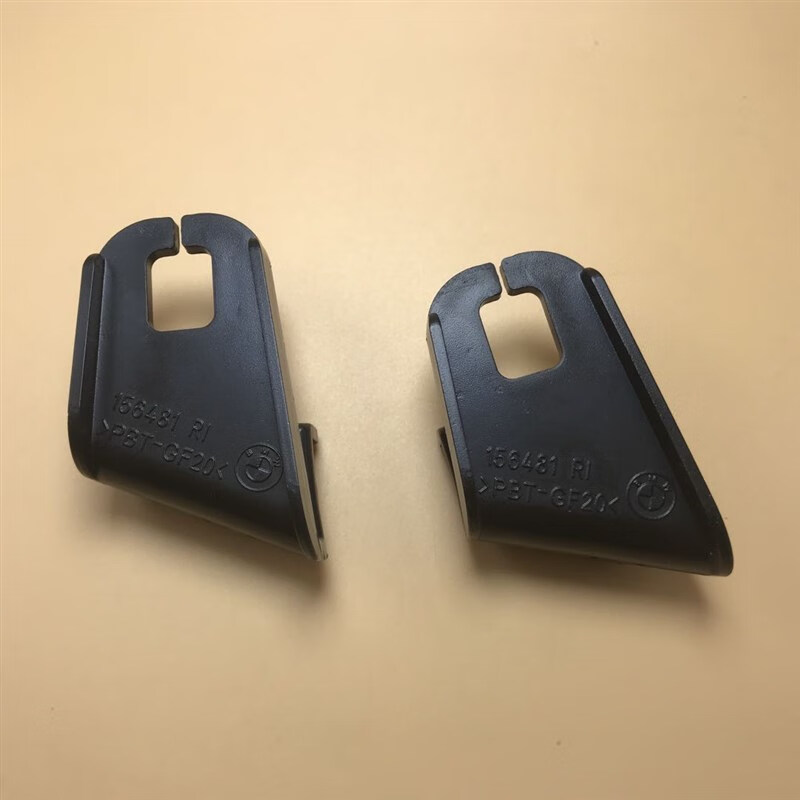 geetha适配bmw e66 7系740 730汽车大灯维修包维修爪支架灯脚角2004