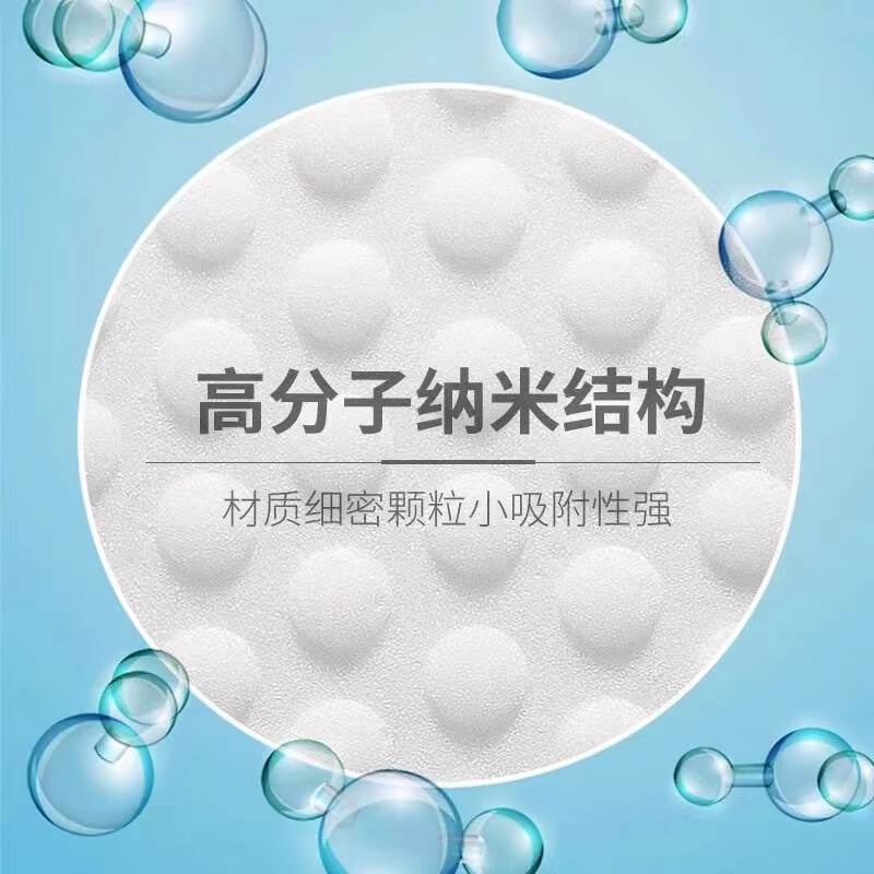 千翎鸟纳米海绵魔力擦厨房清洁海绵去污擦鞋茶杯清洁神奇魔术擦强力除垢 特优品【10*7*2cm】鼓点-高密度 纳米海绵擦【独立包装】100片