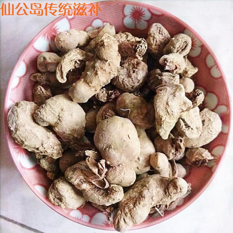 药食滋补正宗水田七 水三七 水虾公 屈头鸡 水萝卜500克 500g