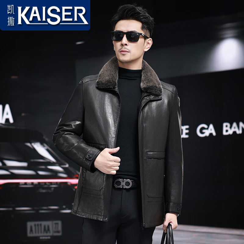 凱撒（KAISER）貂皮大衣男冬季山羊皮真皮皮衣中長款青根貂整貂皮毛一體加厚外套 黑色（內(nèi)膽可脫卸） 170/L 適合體重110-130斤
