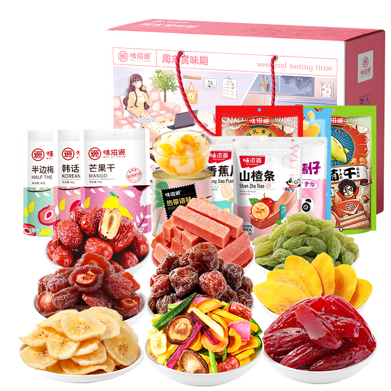 ζԴ۽ʳˮйʳ ۽1130g12 44.8Ԫ2(22.4Ԫ/)