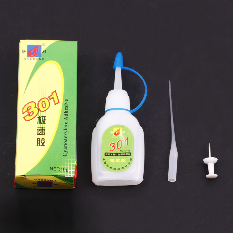 劲邦301极速胶强力胶粘鞋胶模型胶木材陶瓷金属皮革透明胶水