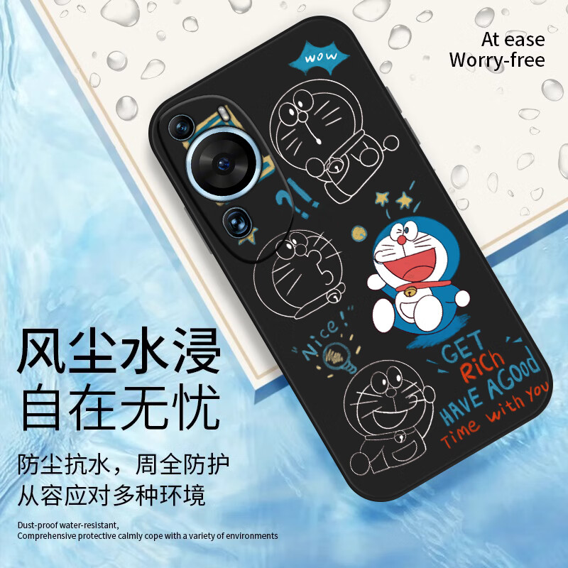 古风雷适用华为P60Pro/60ART手机壳手腕带短挂绳防摔软壳p50Pro/50e轻薄直边硅胶镜头全包保护套 华为P50/P50E【白色-白底纹叮当猫】