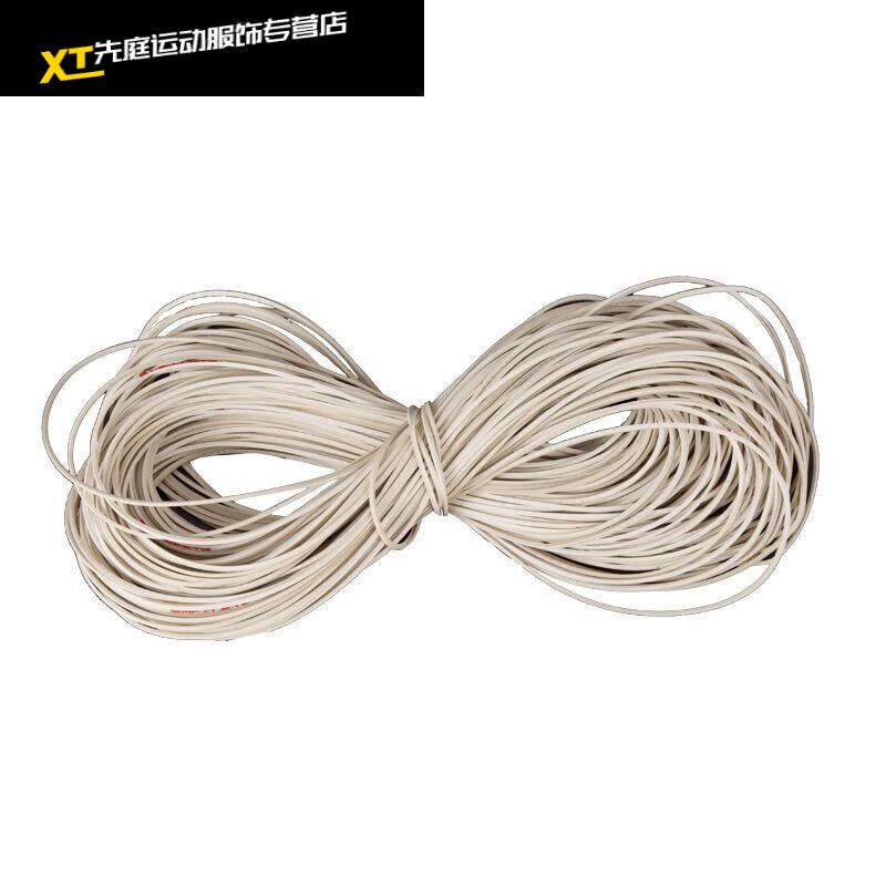 山头林村陀螺 鞭绳橡胶尼龙线健身木质不锈钢鞭梢鞭子绳子杆子 5号1股