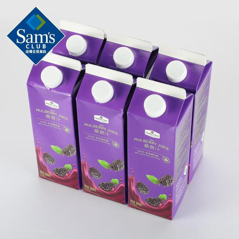 山姆会员商店超市桑葚汁946ml*6支非浓缩桑果原汁饮料肪饮品 桑葚汁1l
