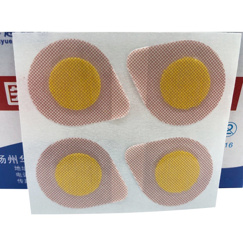 华越科技医用输液瓶口贴 输液瓶瓶口保护贴 瓶口贴 5包100片