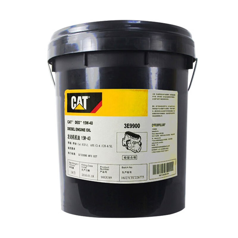 卡特cat15w-40/20w-50 10/30 /3e9900挖掘机液压油齿轮油发动机油 15w