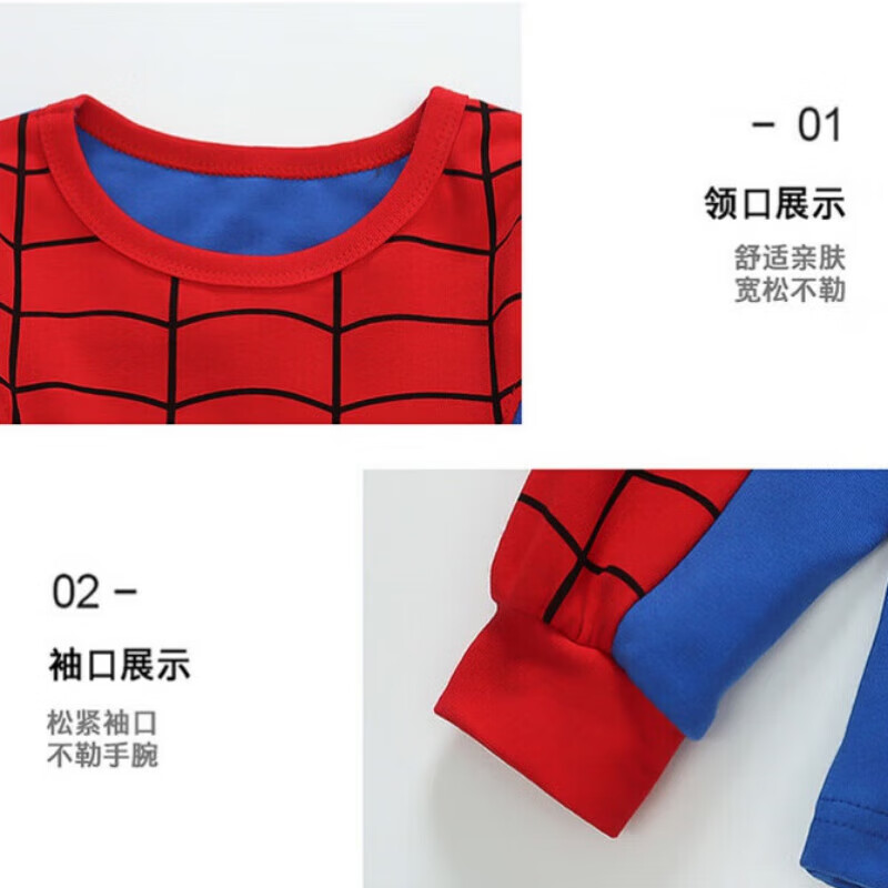 G.duck蜘蛛侠衣服男童睡衣春秋款纯棉套头长袖家居服两件套儿童空调衫 蜘蛛侠 110 (建议身高100cm 4-5岁)cm