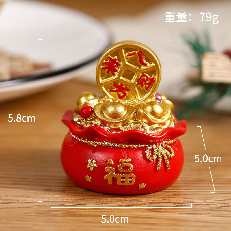 右客吉祥可爱聚宝盆钱袋树脂摆件新年发财福袋蛋糕装饰摆件乔迁装饰礼