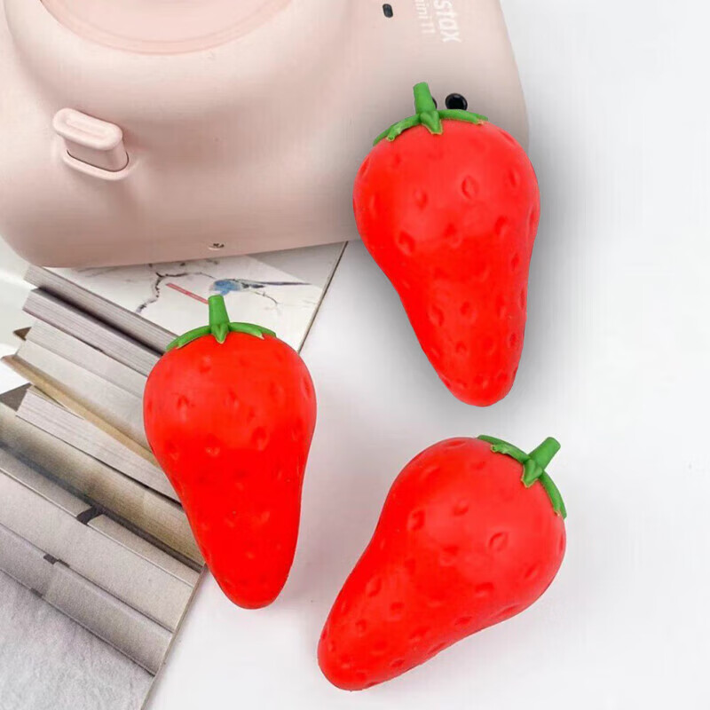 儿童创意可爱汤姆精灵超大象皮擦橡皮学生专用无 水果橡皮草莓4盒14个