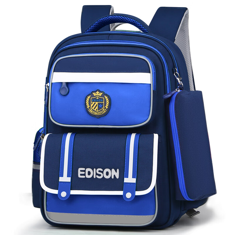 Edison小学生书包护脊护腰反光大容量防泼水儿童背包2372-1蓝色大号