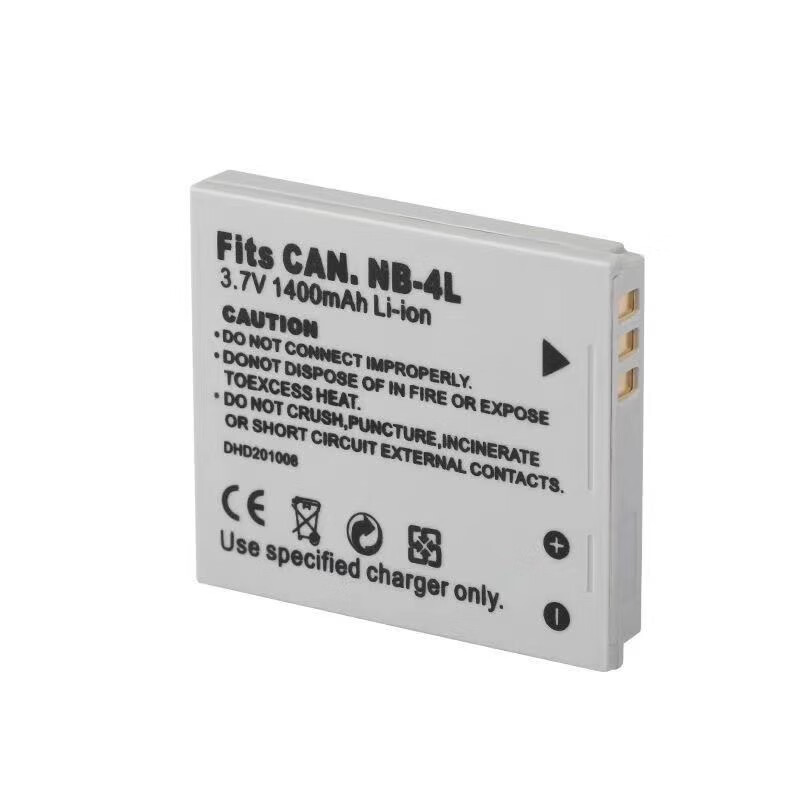 原装适用 佳能ixus 5015 5515 8015 10015 11015 nb-4l相机电池充