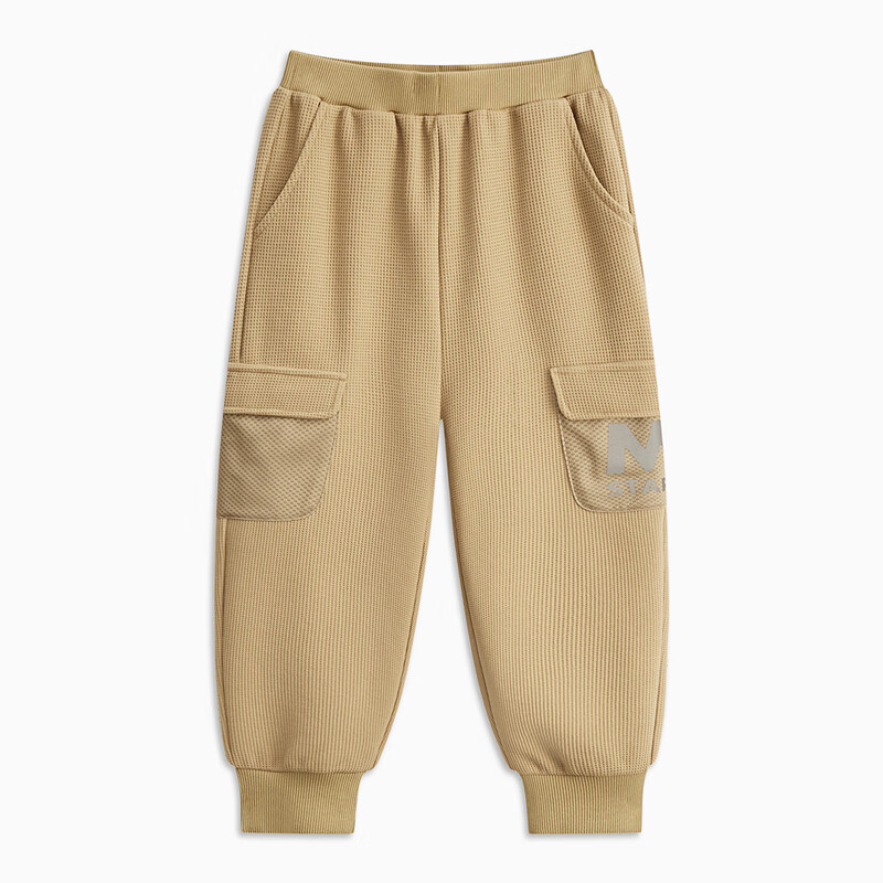 MQD男童华夫格针织运动裤，多色可选