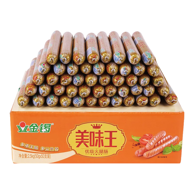  ζ ȳ ʳƷ 50g*50֧ 168.04Ԫ(ȯ56.01Ԫ/)