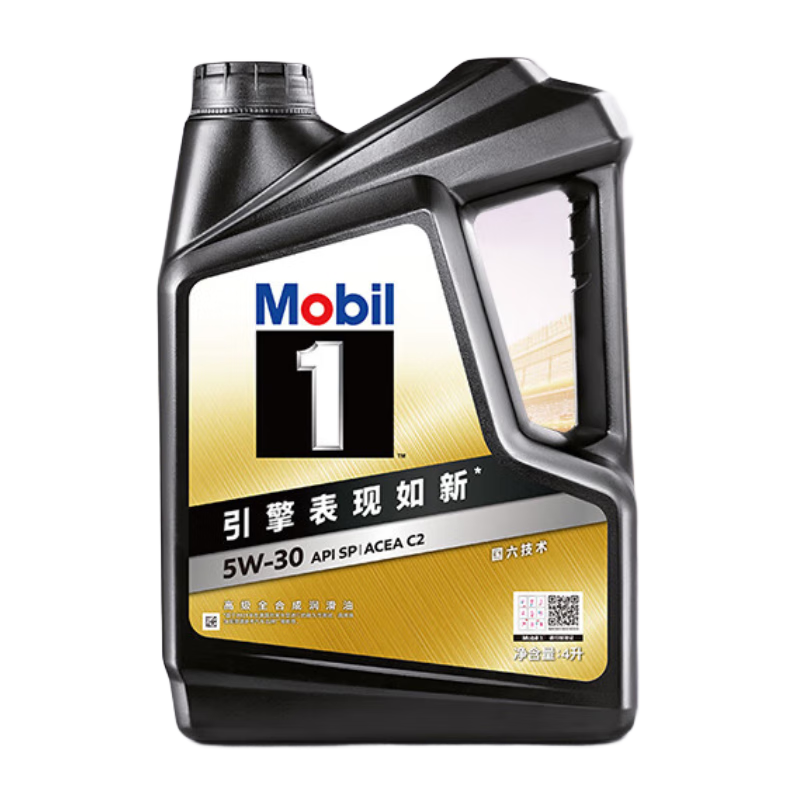 Mobil 美孚 1号经典系列 黑金1号 5W-30 SP级 全合成机油 4L