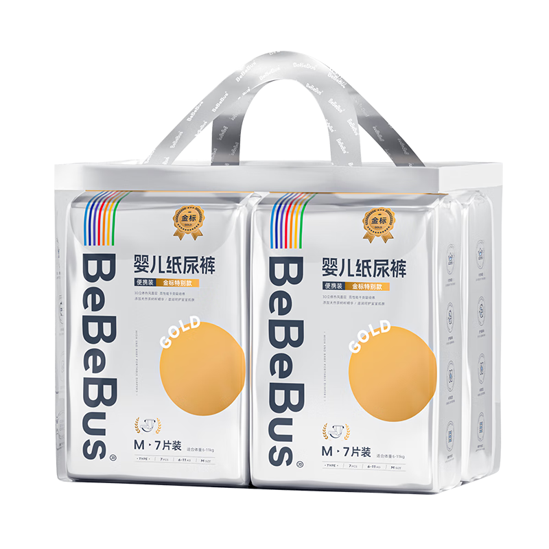 ���ڲ�����bebebus ��������������͸��ֽ���M36Ƭ��6-11kg����ʪ����Ӥ��Ů��