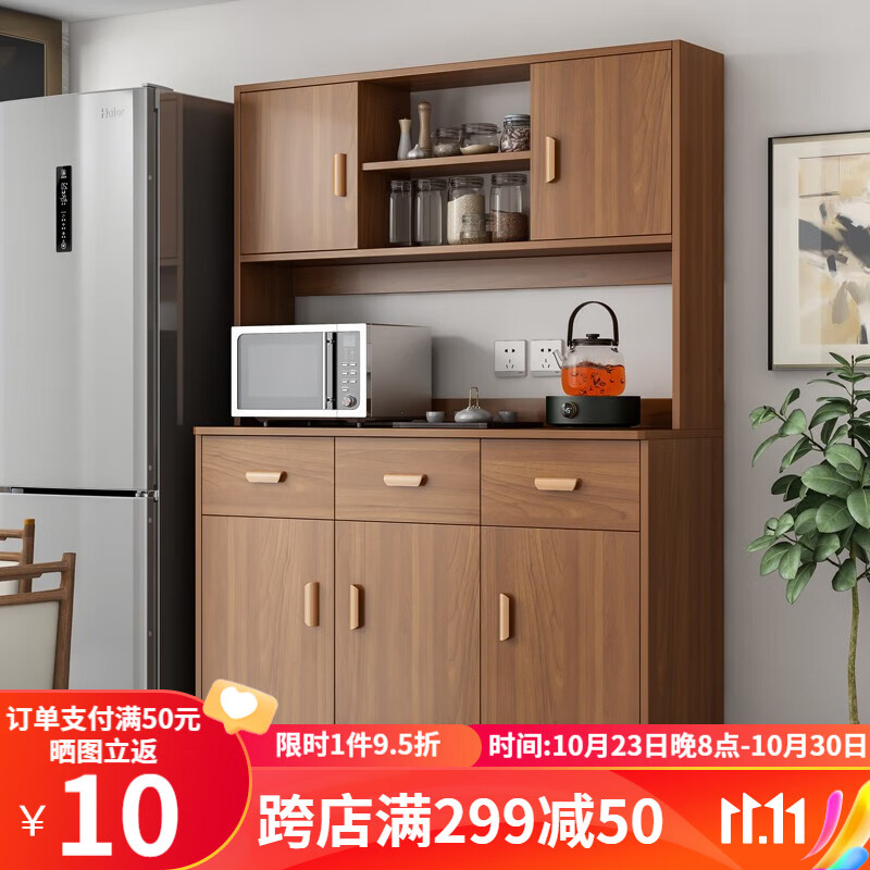怎么看餐边柜商品的历史价格|餐边柜价格比较