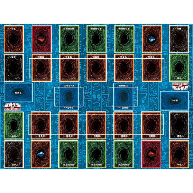 千奇梦游戏王纸质战斗盘 决斗盘 卡垫 对战图 对战纸 战斗纸 桌布