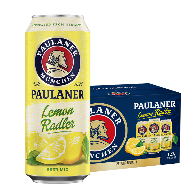 PAULANER 保拉纳 柠檬拉德乐啤酒 500ml*12听 礼盒装