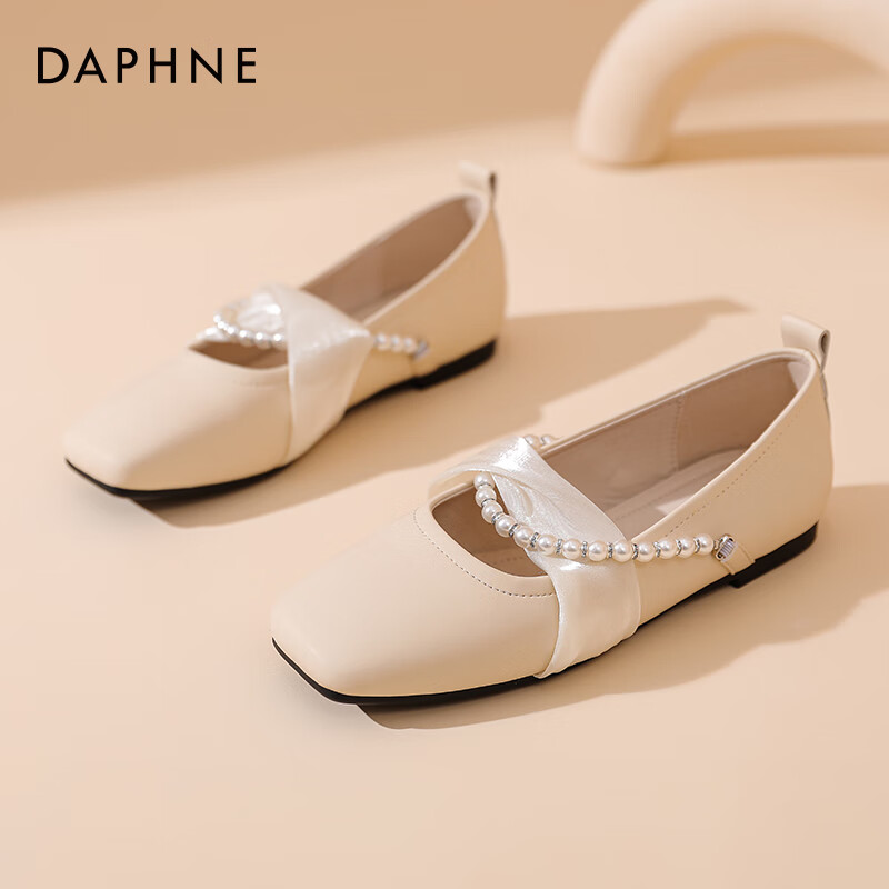DAPHNE达芙妮单鞋女2026春秋新款法式温柔晚晚鞋平底浅口一脚蹬豆豆鞋子女ZJ 米白色【珍珠丝带】 38