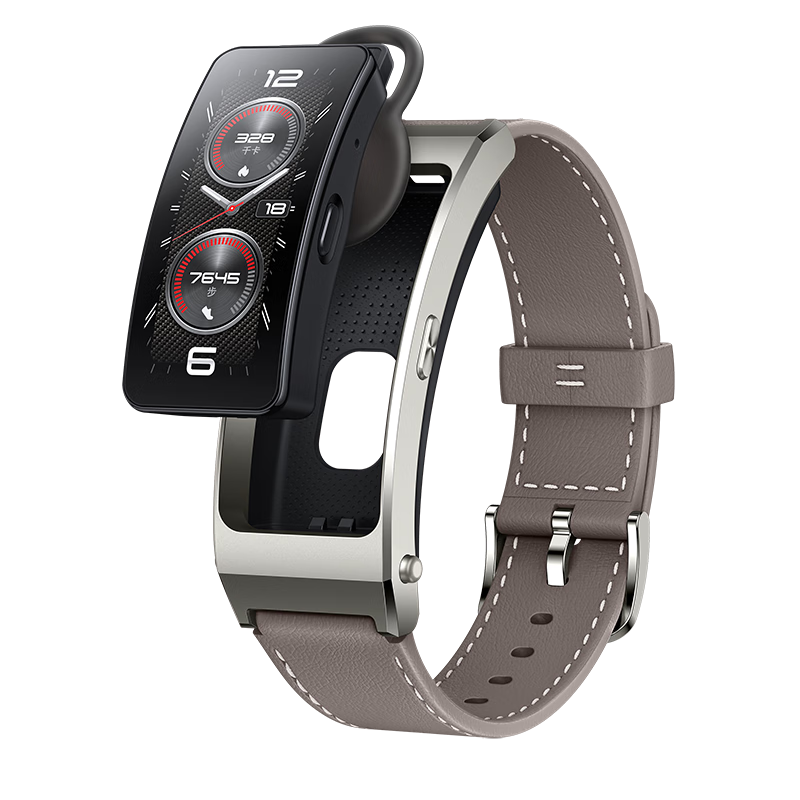 【原装】华为手环b7智能通话运动手表成人蓝牙耳机二合一测心率睡眠