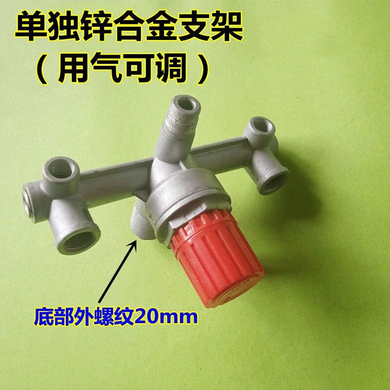 杜准瑜巴马阀气泵空压机配件总成巴马支架总成开关控制器压力表气压