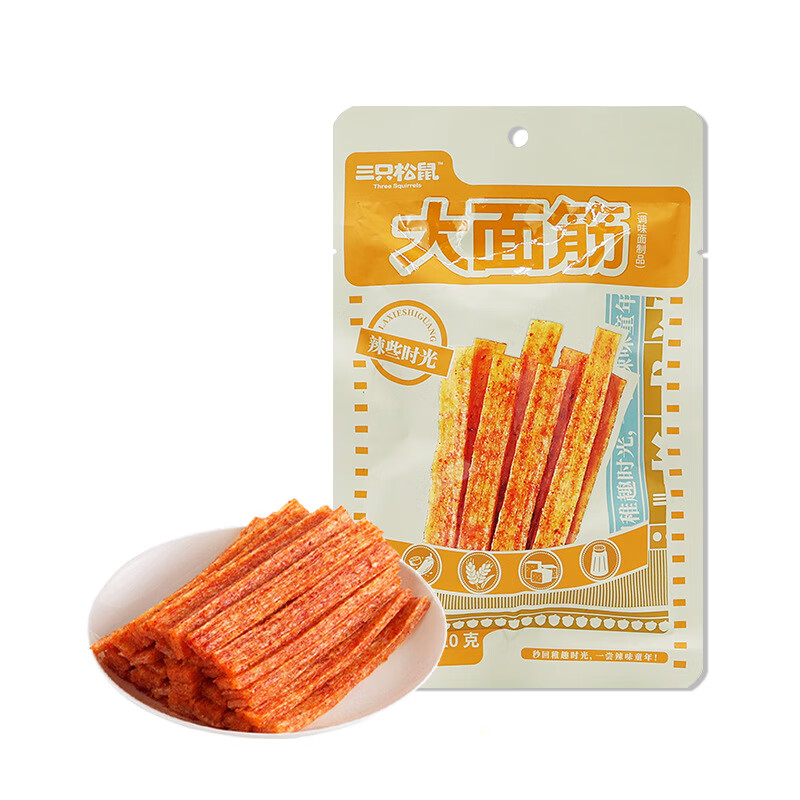 大面筋110g直尺辣条麻辣零食面筋儿时解馋 110g 三只松鼠直尺辣条*1袋