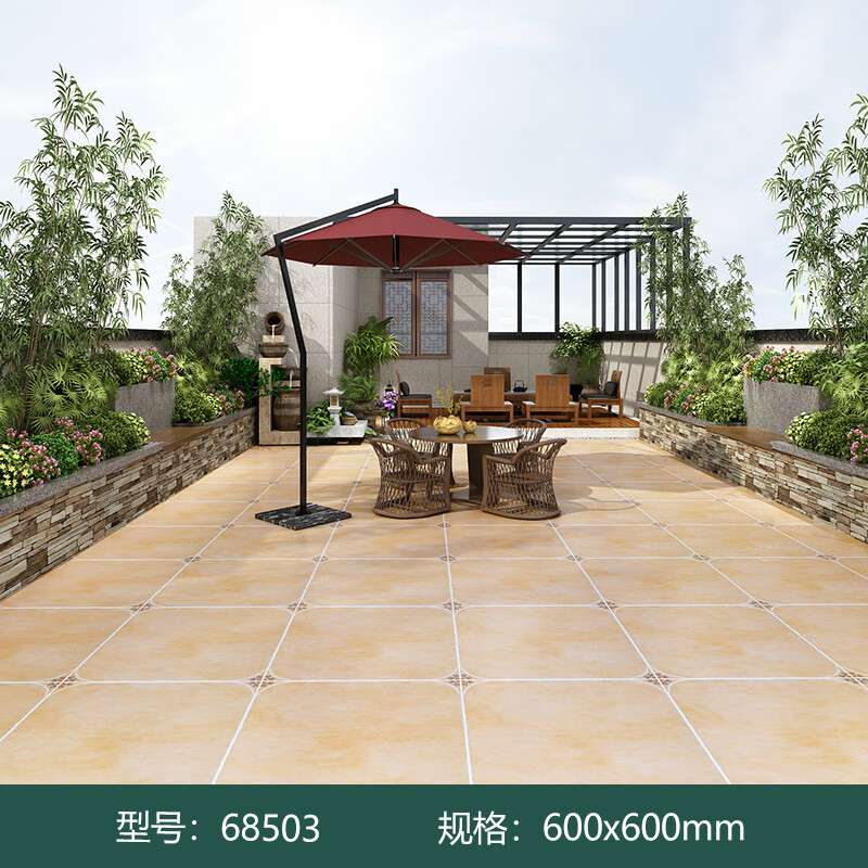 華欣碩室外院子地磚美式復(fù)古仿古磚戶外庭院花園陽(yáng)臺(tái)露臺(tái)防滑地板磚瓷磚 68503 600600